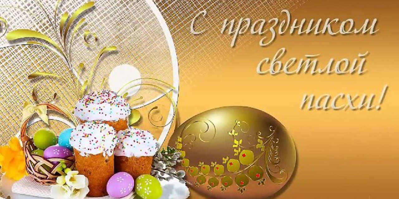 Дорогие жители Клинцовского района!