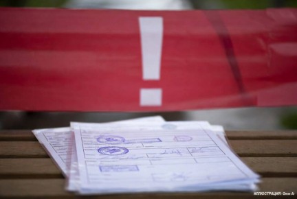 � �������� ������ �������� ��������������� ����� �������� ��� ���������