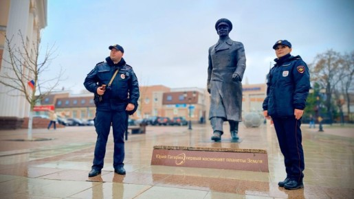 Сегодня — День космонавтики