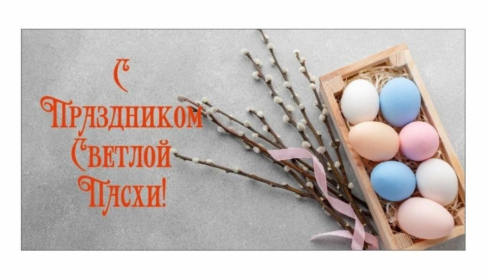 ������� ������ �������� �������!