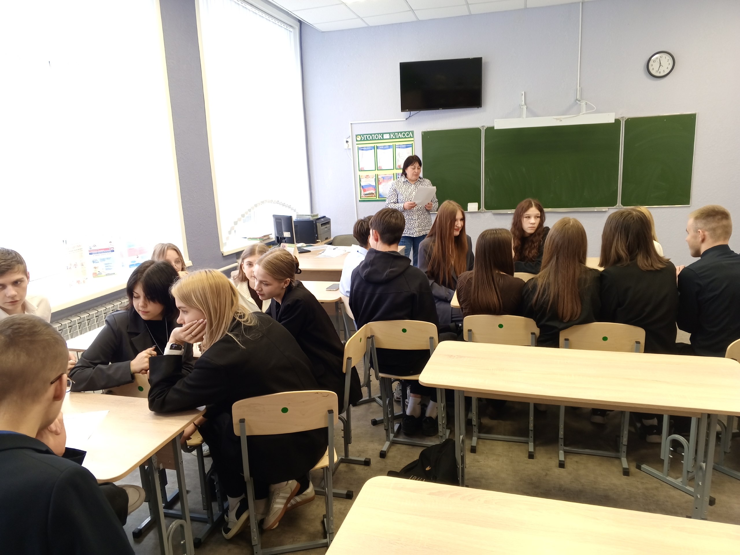 В преддверии регионального этапа Всероссийской ярмарки трудоустройства "Работа России