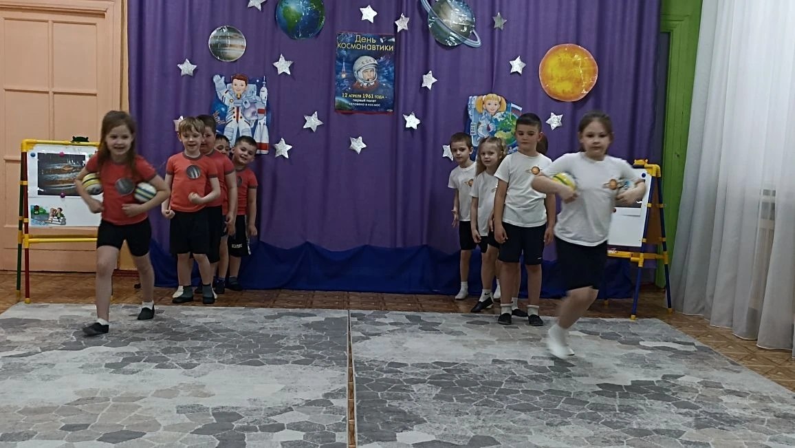 В МБДОУ № 15 "Белочка" прошло яркое и познавательное спортивное развлечение, посвящённое Дню космонавтики