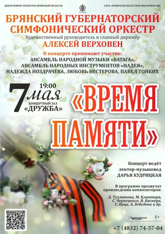 7 ��� � 19.00 �� ����� �/� ������� �������� �������������� ������������� �������, ��� ����������� ��������������� ������������ � �������� ������� ������� ���������, ��������� � ��������� �������� ������ �������, ���������...