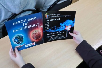 Студентам Брянска объяснили, почему «быстрые деньги» - это ловушка