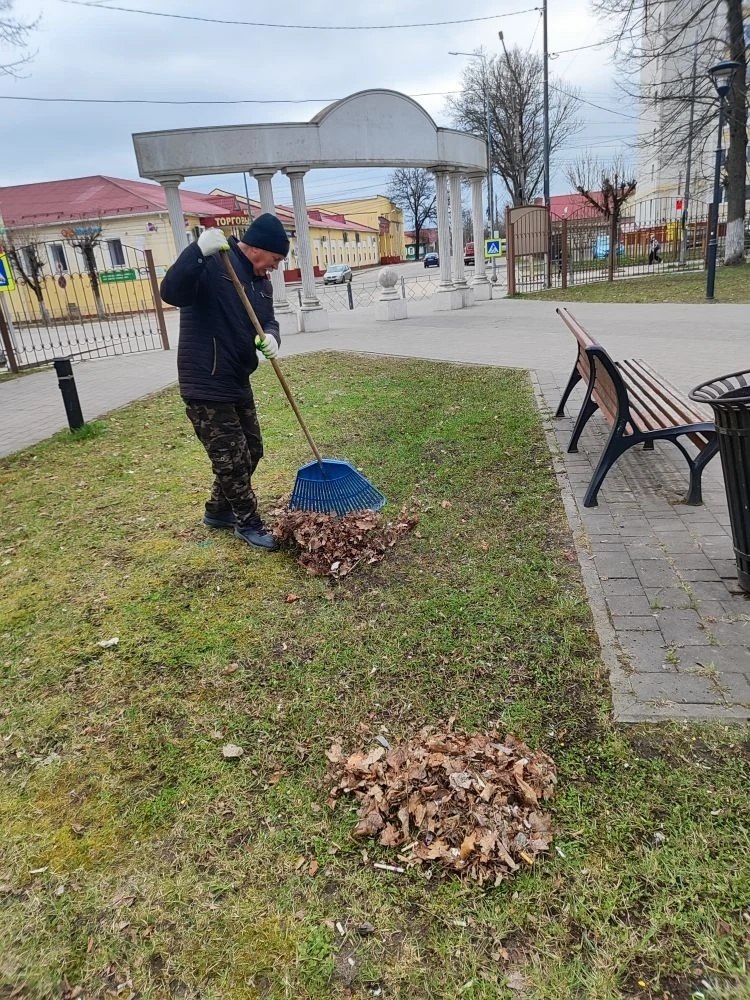 Чистый город — наша общая забота!