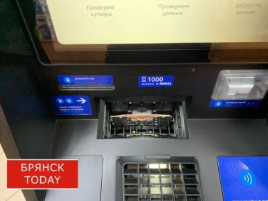 ��������� ����� ������ �� �������� ���������� � ������� �����