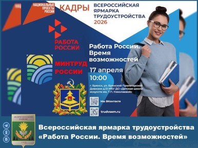 ����� 100 ������������� ���������� 4200 �������� ����������� ������������� ����� ������������� ������� ��������������� 17 ������ 2026 ����