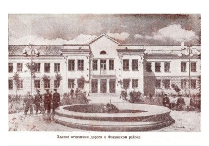 105 лет назад посёлки Льговский и Володарский стали частью Брянска