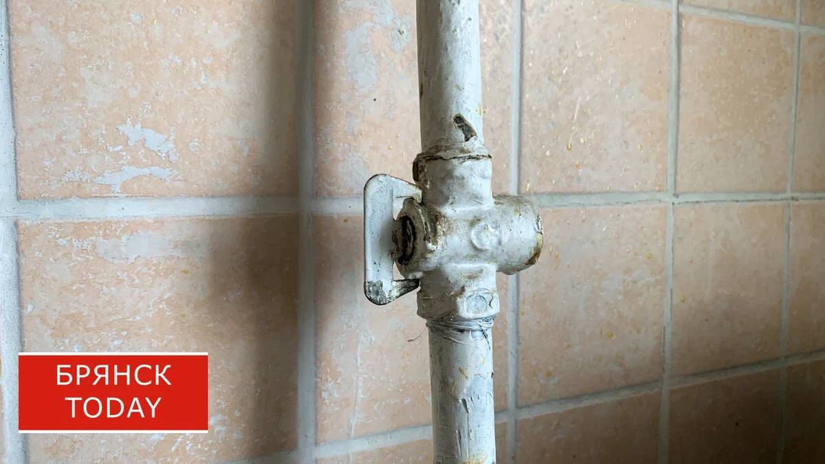 18 ЧП в Брянске: почему нельзя самому менять газовую колонку