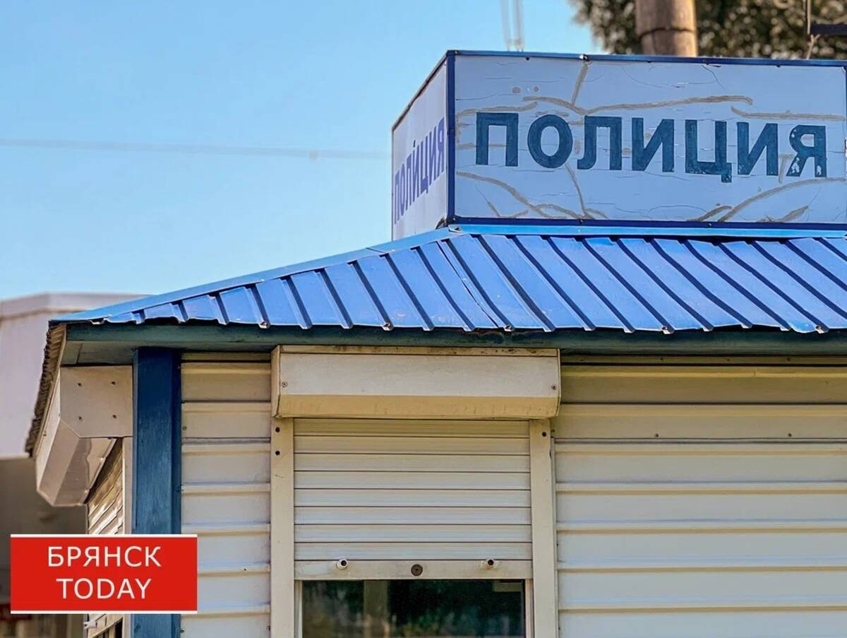 Жительница Клетни из-за ревности избила соперницу ногами и палкой