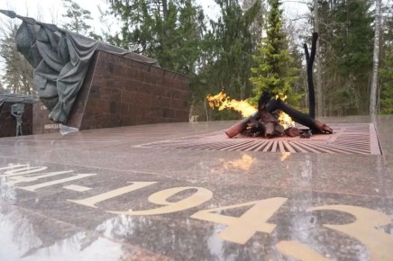 � ��� 85-����� ������ ������������� �������� �� �������� ������������ �������� ��������� ���� �������� ������ ��������� � ������������ ������� ����������� ���������, ����������� ������������ ������, �������-�����������...