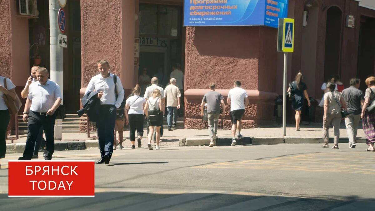 Брянцы мечтают о ДМС и обучении за счет фирмы — SuperJob