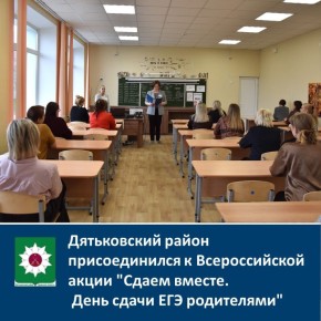 ����������� ����� ������������� � ������������� ����� "����� ������