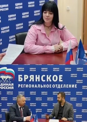 Продолжаем знакомить вас с кандидатами предварительного голосования Единой России