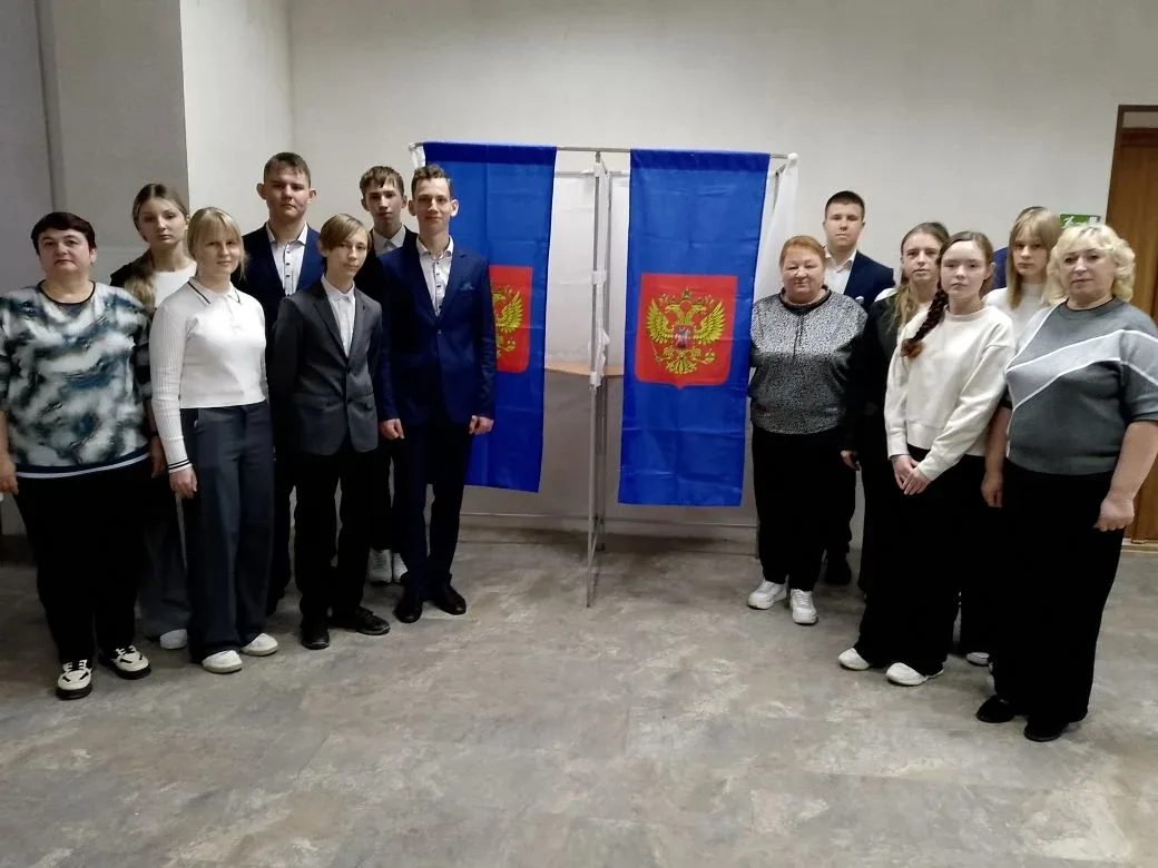 День молодого избирателя. " Выборы : история и современность"