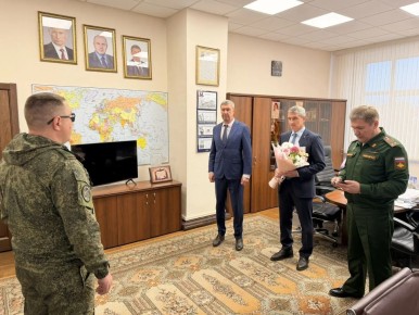 15 ������ � ������ ������ ������� ������ "������" ������ ���� �����������, ��������� ����������� ������� ��������