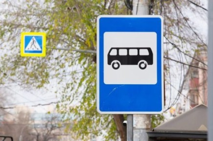 На закупку автобусов для Брянска выделили больше миллиарда рублей