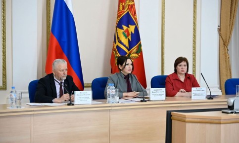 Состоялось заседание межведомственной комиссии Брянской области по противодействию формированию просроченной задолженности по заработной плате