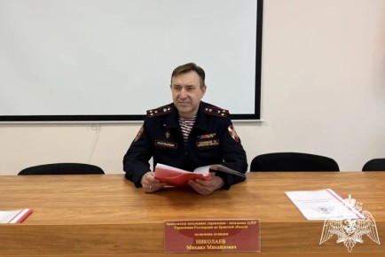 В Центре лицензионно-разрешительной работы территориального управления Росгвардии прошел брифинг