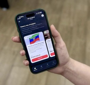 ������ ����� ������ ������������ � ��������� ����� ���������� ��� ���