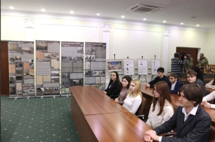 Научно-практическая конференция «Единая память: Брянск о жертвах нацистской оккупации»