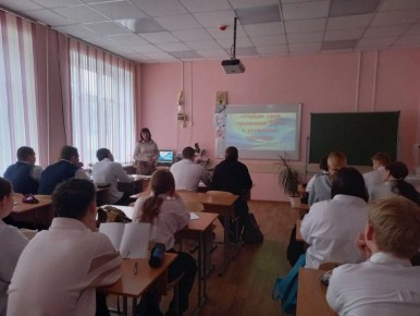 ������ ���� ���������: ���� � �������� ������� ������� �� �����������������