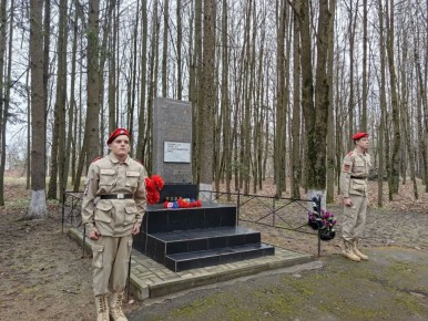 19 апреля 2026 года наша страна отмечает - День единых действий в память о жертвах преступлений против советского народа, совершенных нацистами и их пособниками в годы Великой Отечественной войны