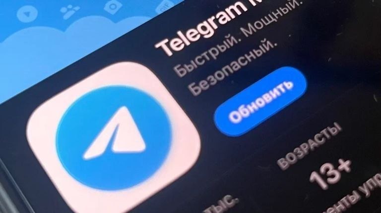 ВНИМАНИЕ. С видео в Telegram сейчас всё плохо: грузится медленно, зависает или не открывается вовсе