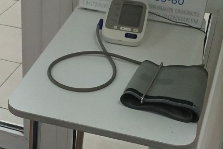 ��������� ���� ����� �������� �������������� ������� 18 ������