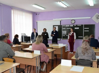 �������� ����������� � ���������� ������ ����� ���