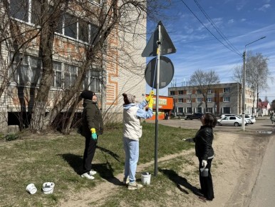 ���������� ������������ ������ ����������� ������������ ��������� ��������� ������ ���������� ��������� ������� � ���������� ������ � ������ �������������� ��������� ������, 81-�� ��������� ������ � ������� �������������...