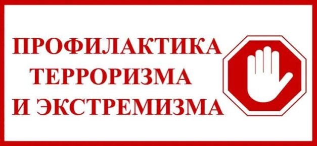 � ������������ �����������, ����������, ��������-����������� � ���������� ������������������