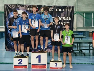 ������ ������ ��������� �������� ������ ������������ �� ����������� �������