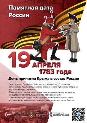 �������� ����