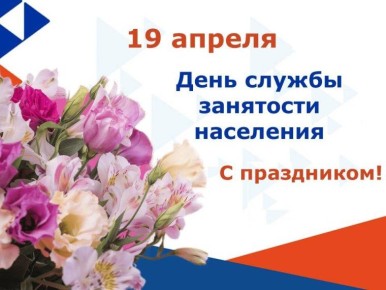 ��������� ��������� ������ ���������!