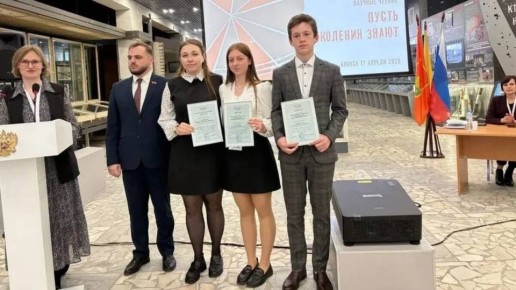 � �������� ������������� ����� ������ II ������������� ��������� ������