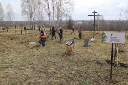 �������� ���������������� ������� ��������� � ���������� ������ � ����� ������� ��������