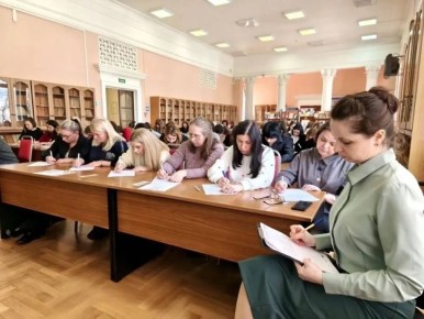 ����� 80 ������� �������� ���������� ������� � ���������� ����� �������