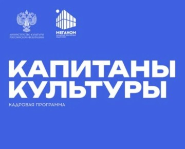 �� ����������� �������� � �������� ���������� ��������� �������� ��������� ��������������� ������� ��� ����������� � ����� ��������