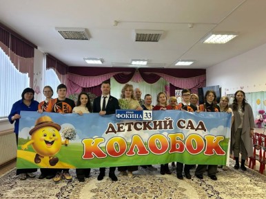 � ������ �������� ��������� ������ ������ ����� ��������� ����� �������� ���� � ������-��������