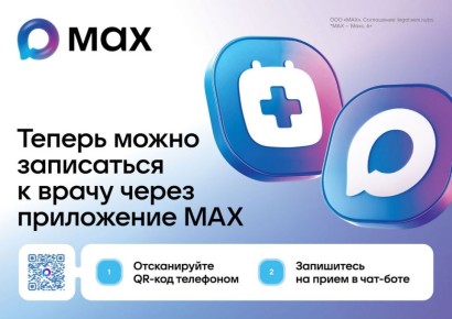 ���-��� � ����. ������� ����� ��������� ����������� ������