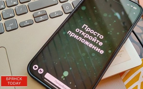 ������� ������������: ������� ����� ����� ������ ���������� � ����������