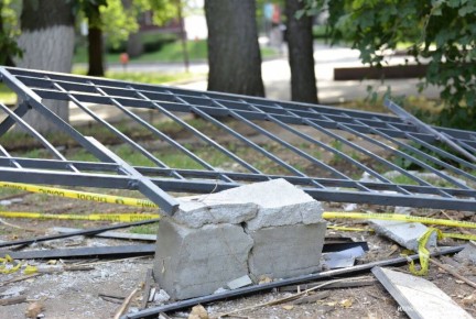 ���� ������� � ������� �������� 250 ����� �� ������� �� ������ �����