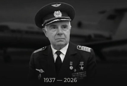 �������� ��������� � ������ ����������� �������