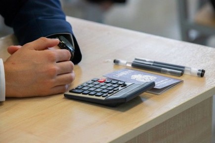 �������� ����������� ������������ �������������� ��� ��� ����� ���