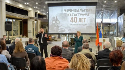 � �������� ������������� ����� ��������� �������� � 40-����� ������ �� ����