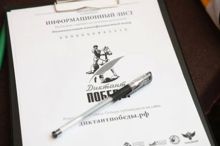 24 ������ �������� ��������� ����� ����� ����� �. �. �������� ���� ��������� ���������� ��������� �������