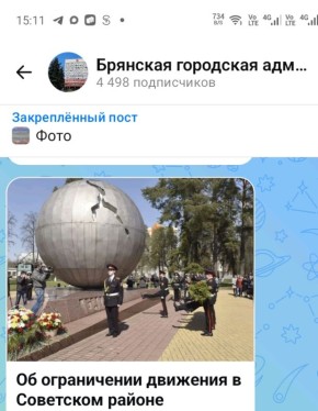 ������� ����������, ��� ����� �������� ��������� 26 ������