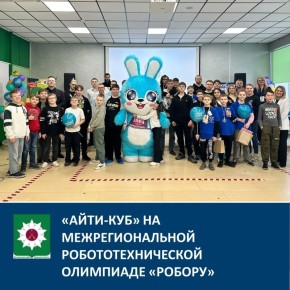 �����-���� �� ��������������� ����������������� ��������� ������ӻ!