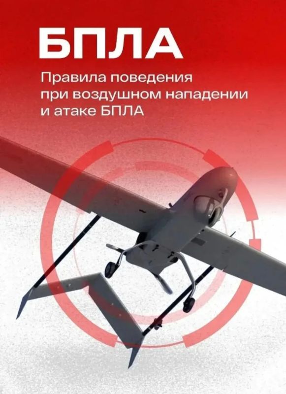 ������� ��������� ��� ����� ����!